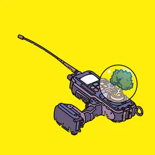 AR