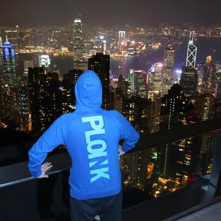 TU