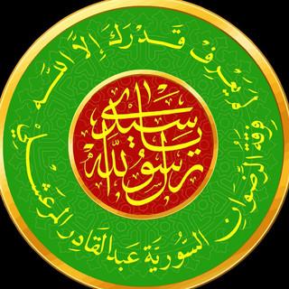 AE