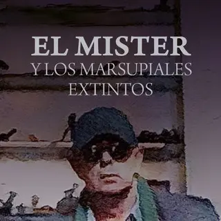 EE