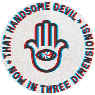 TD