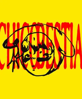 CB