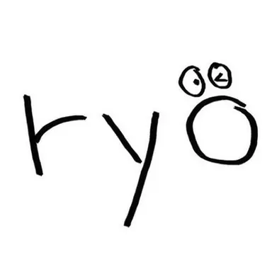 R)