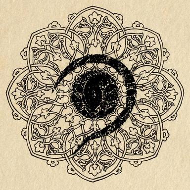 EE