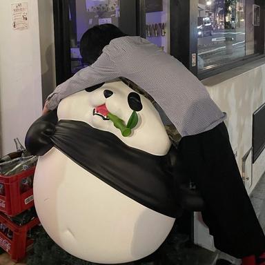 I