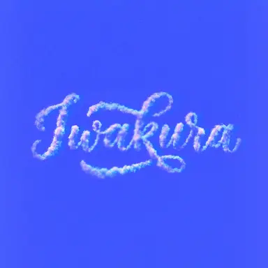 I