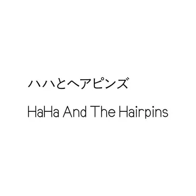 HH