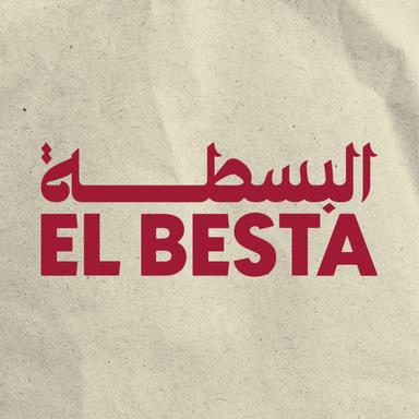 EB