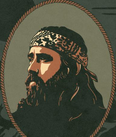 M.