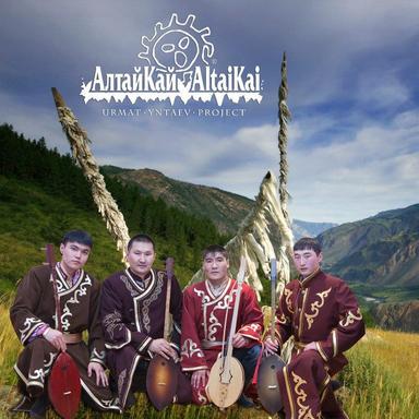 AK