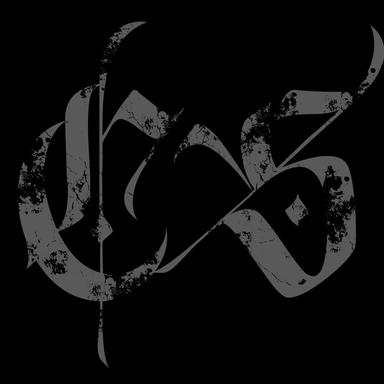 CS