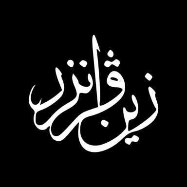 ZP