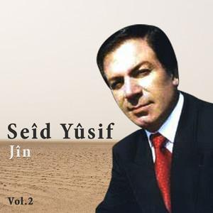 SY