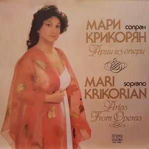MK