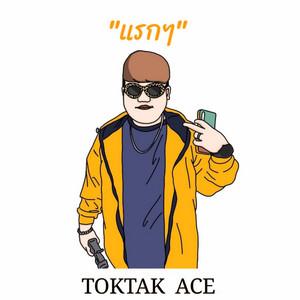 TA