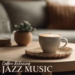 EJ