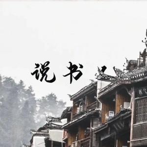 N不