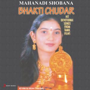 MS