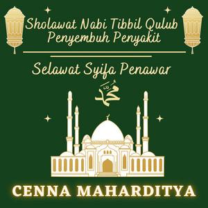 CM