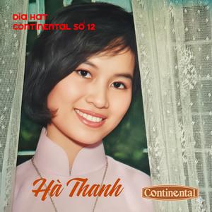HT