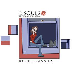 2S