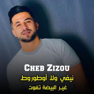 CZ
