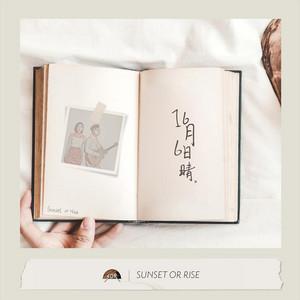 SR