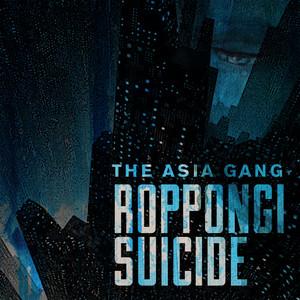 AG