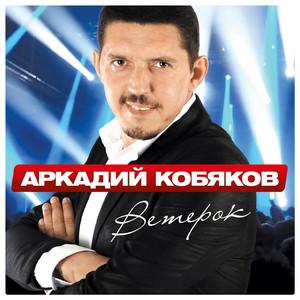 AK
