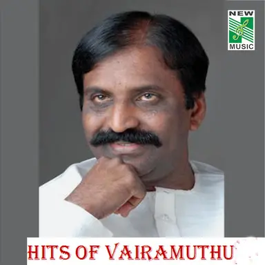 Thatti Thatti (From "Thirumagan")