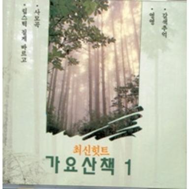 님 그림자