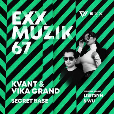 Secret Base - Lisitsyn Remix