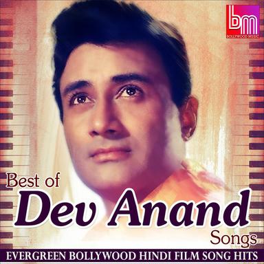 Ae Meri Topi Palat Ke Aa (From "Funtoosh")