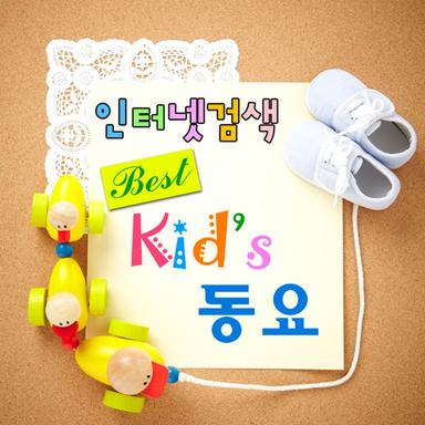 아기 다람쥐 또미
