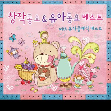 빙빙돌아라