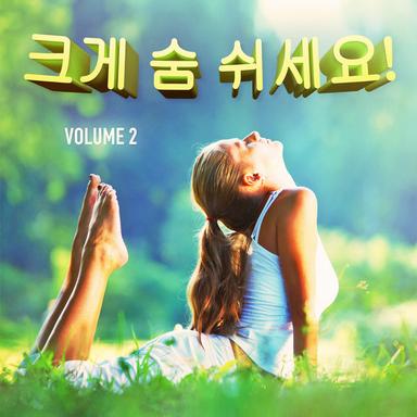 Moonlit River on a Spring Night