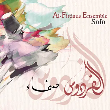 AE