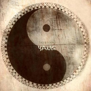 Music You Can't Have