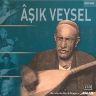 AV