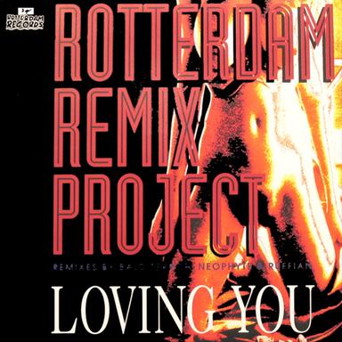 Loving You - Hardcore Mix