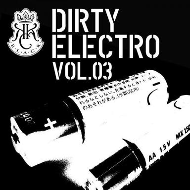 Shouts Out - Daagard & Morane Remix