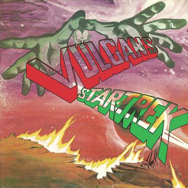 Cosmic Bust - Bonus Track: from 'Interstellar Reggae Drive' LP