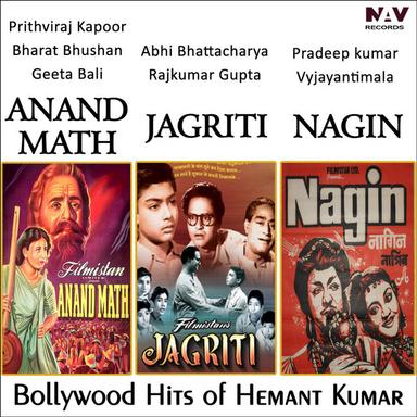 Tere Dwar Khada Ek Jogi (From "Nagin")