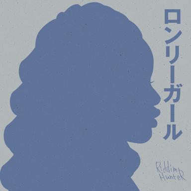 RH