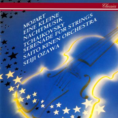 Serenade in G, K.525 "Eine kleine Nachtmusik": 1. Allegro