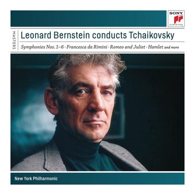1812 Overture, Op. 49, TH 49