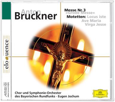 Ave Maria (Motet), WAB. 5