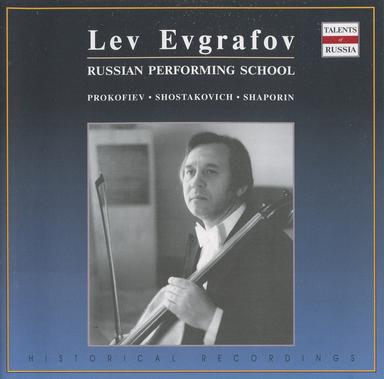 Cello Sonata in C Major, Op. 119: II. Moderato