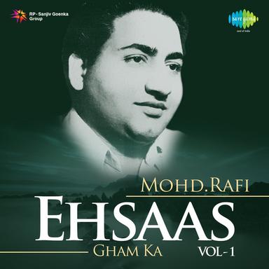 Yeh Ansoo Mere Dil Ki Zuban Hai - From "Hamrahi"
