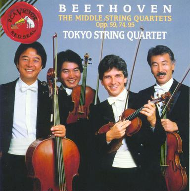 Quartet, Op. 59 No. 3 in C Major "Rasumovsky": III. Menuetto: Grazioso